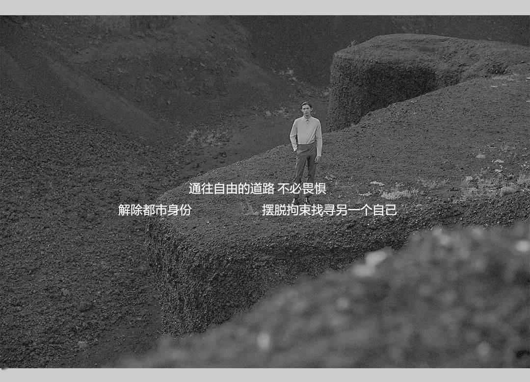 发现之旅