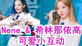 大众车仪表显示多种错误代码怎么回事？游戏画面
