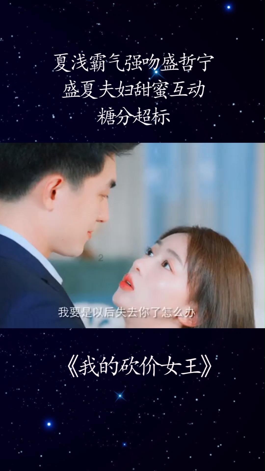 走路时胯骨疼 脚麻 是什么症状 怎么治游戏画面