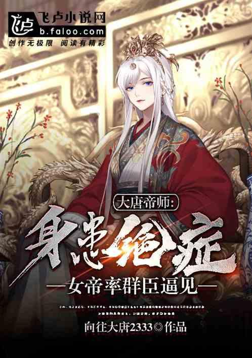 光环战争2