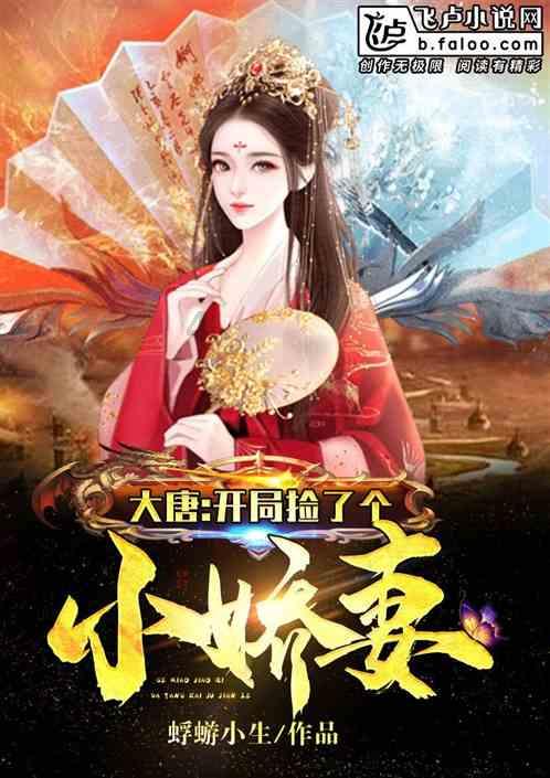市体育局系统直属单位党组织负责人述职评议会举行